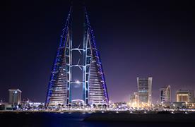 Bahrain resumes on-arrival visa